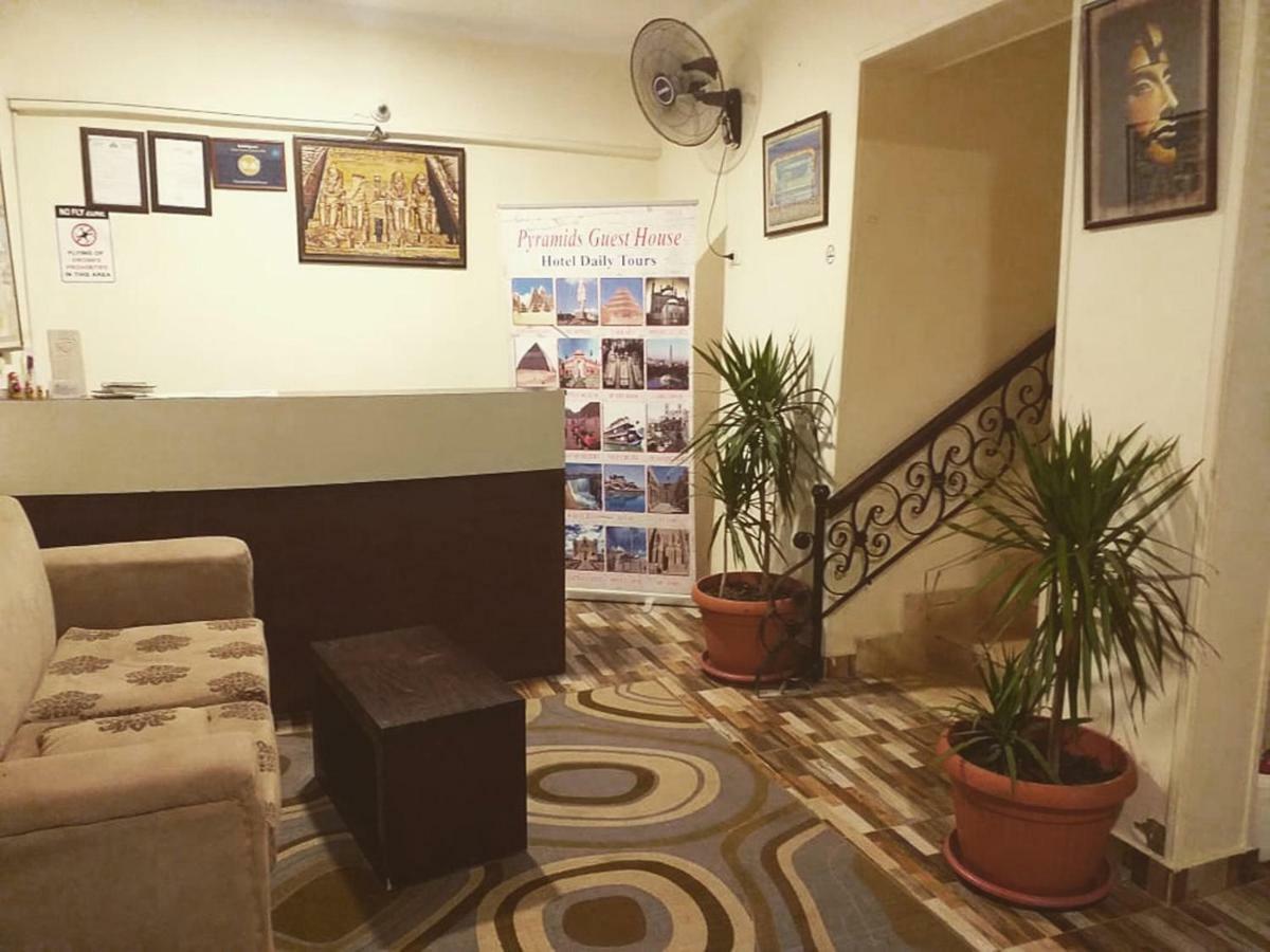 Guest house Pyramids 3*