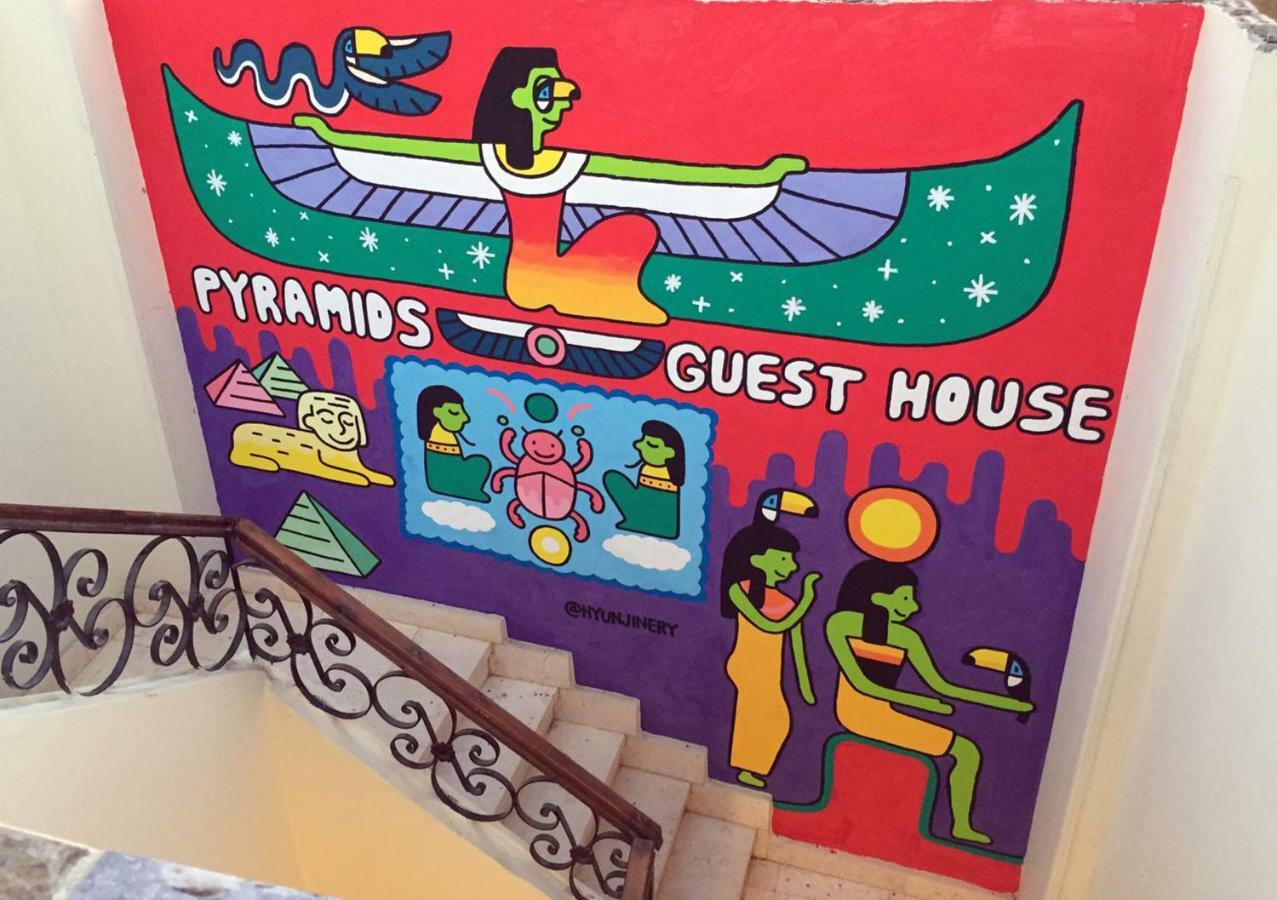 Guest house Pyramids