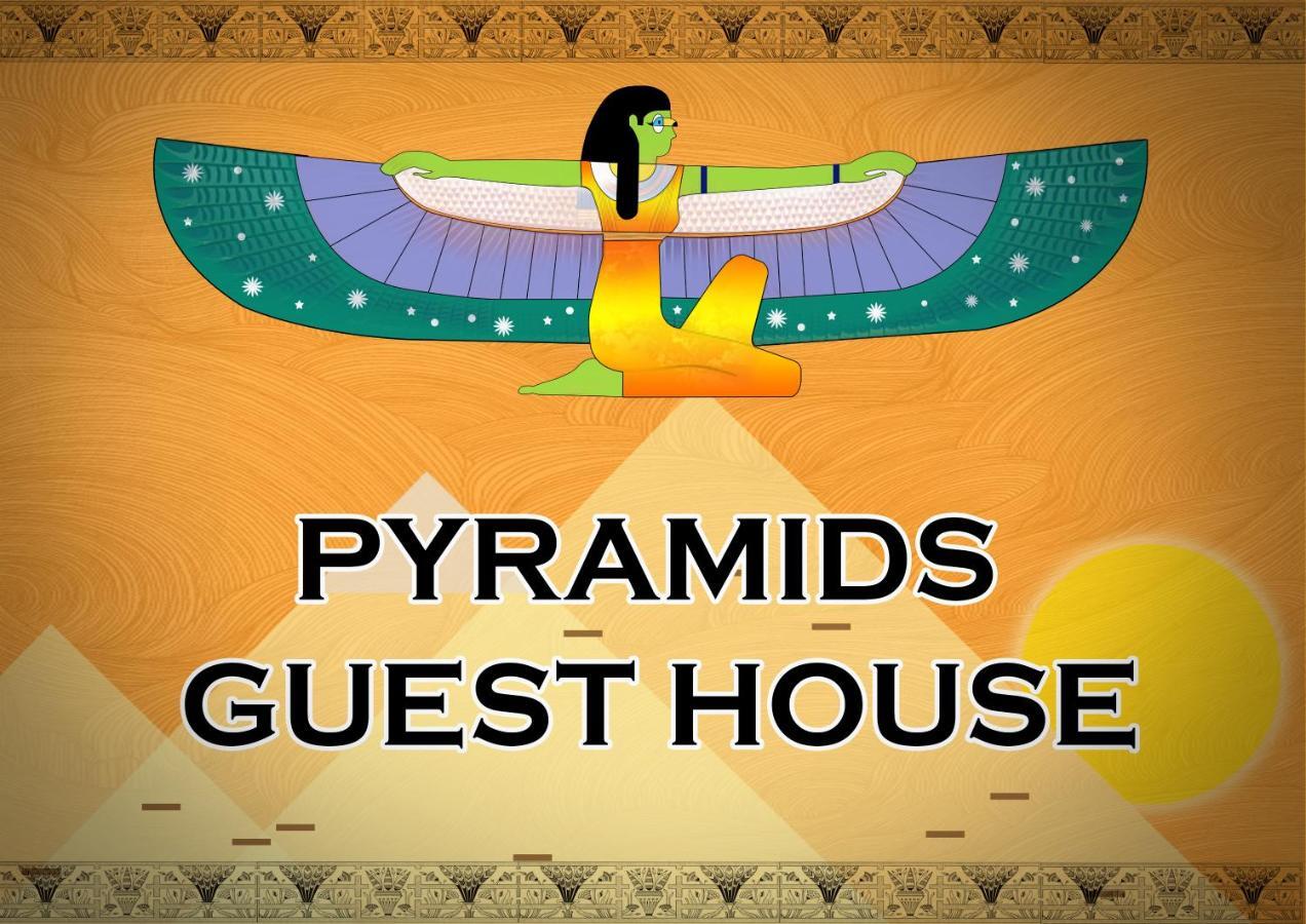 Pyramids